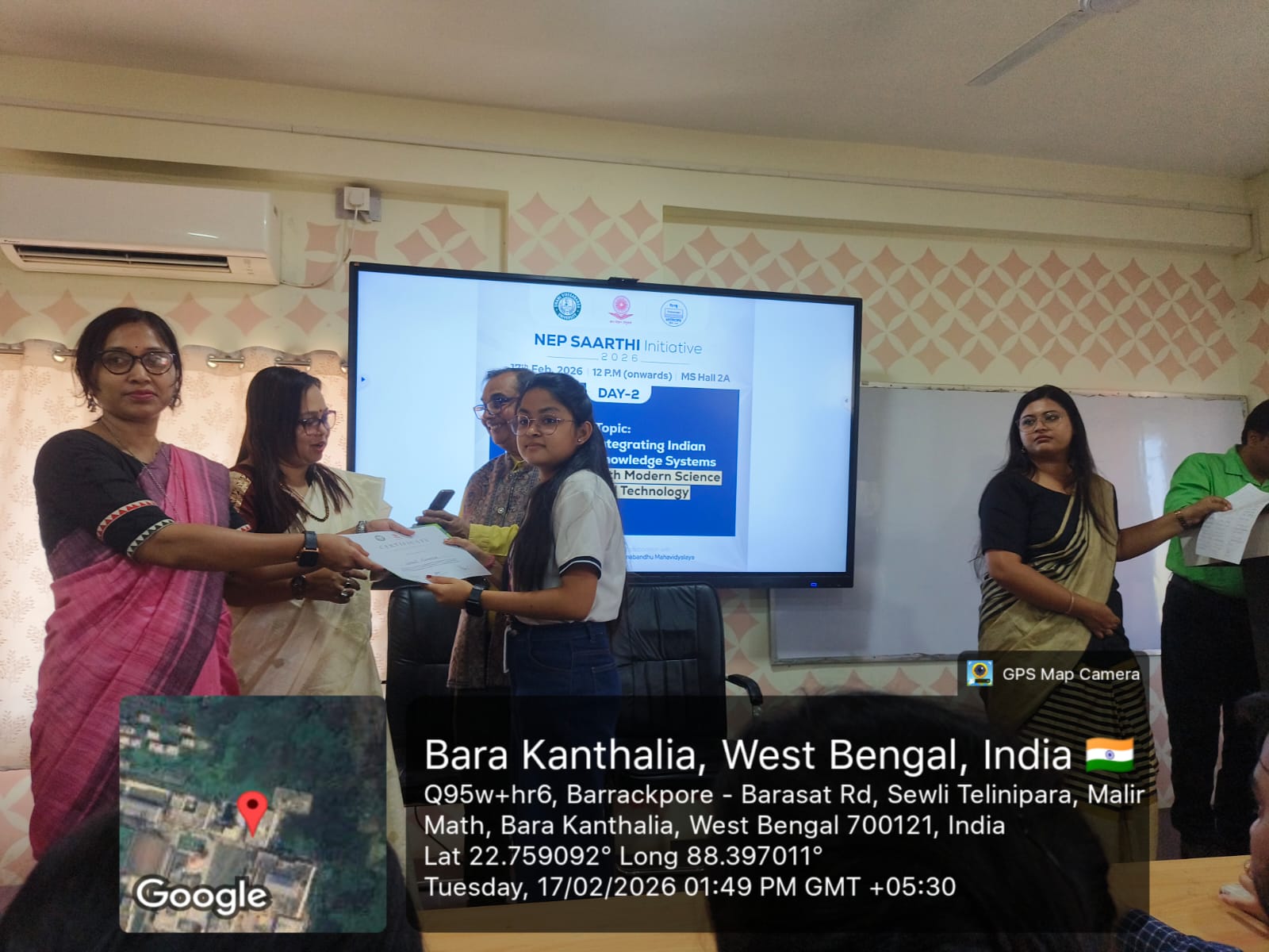 National Service Scheme